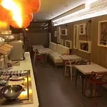 Reims Отель 2*